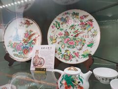 -广州花园酒店