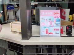 -麦当劳(磨子桥店)