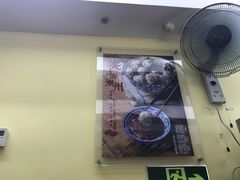 -潮镇老尾牛杂(环城西路店)