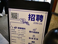 -卡旺卡(合肥半边街店)