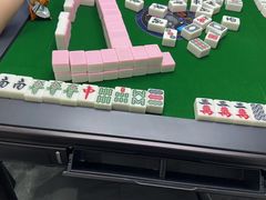 -四个朋友·自助棋牌(兆富国际店)