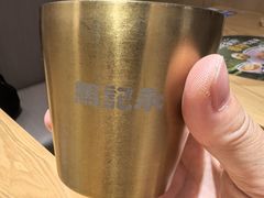 -马记永·兰州牛肉面(3019君尚店)