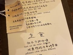 -小食院简餐厅