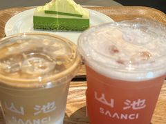 -SAANCI山池咖啡(海上世界文化艺术中心店)