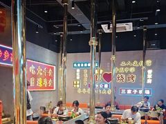 -大千金齐齐哈尔烤肉(清湖店)