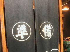 -原牛道·潮汕围炉火锅(讯美店)