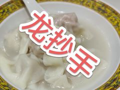 -龙抄手(春熙路总店)