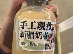 -塔哈尔·新疆盛宴(奉贤龙湖店)