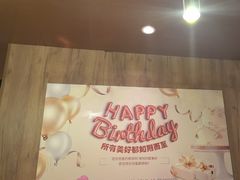 -炭之家·齐齐哈尔非遗烤肉·鲜切直供(中央大街店)