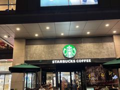 门面-星巴克(苏州西蒙店)