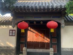 -戚继光故里