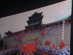 -卢米埃影城(住总万科杜比全景声激光店)