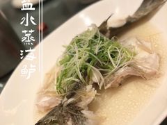 -广交会威斯汀酒店