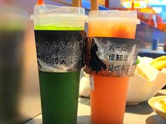 -生活如沸·顺德水牛奶火锅(人民广场店)