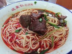 -沈家仁牛肉面(大堰三村总店)