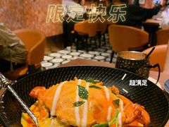 -星叶·东南亚料理(宁波万象汇店)