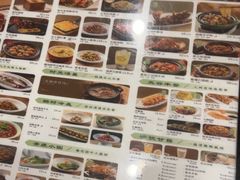 -绿茶餐厅(朝阳大悦城店)