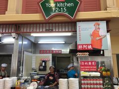 -班赞海鲜市场胖阿姨加工点