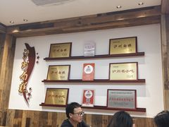 -泸州白糕(慈善路店)