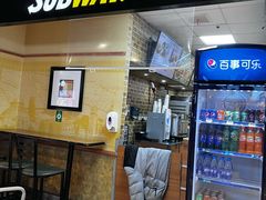 -家乐福(古北店)