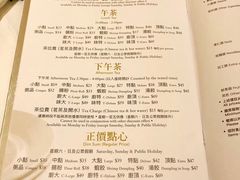 -美心皇宫(沙田大会堂店)