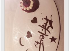 -湘爱(凤凰汇店)