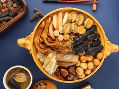 -四季轩中餐厅(徐州开元名都大酒店)
