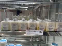 -白色日记·手作酸奶(麦凯乐店)