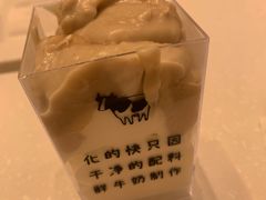 -兰熊鲜奶(昌平悦荟店)