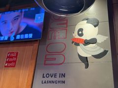 -辣尚瘾·烤鱼·新川菜(交大直营店)