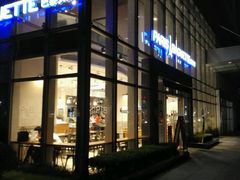 门面-巴黎贝甜(常德路店)
