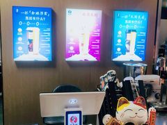 -万达广场(泰安泰山店)