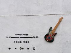 -广州市紫泥堂文化创意园景区