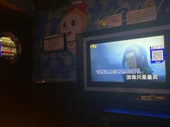 -星派对量贩式KTV(明珠店)