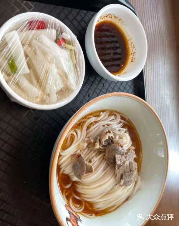 🌈 百年老字号|超人气餐厅