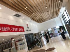 -中国工商银行股份有限公司牡丹卡中心