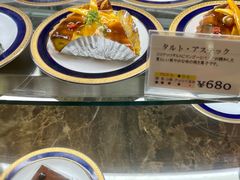 -西村咖啡店 (中山手本店)