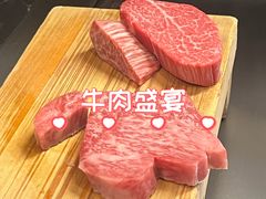 -神户牛排餐厅MOURIYA(总店)