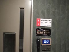 -刀马旦养生中心(时代店)