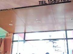 -阿狗烧麦(交通局店)