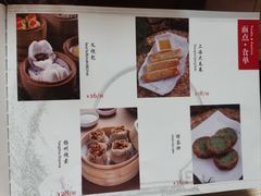 -19号私房菜(云南路店)