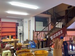 -二娃邓板凳面(解放碑店)