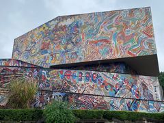 -四川美术学院美术馆