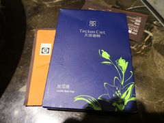 -天港禧悦酒店(宁波东部新城国际会展中心店)
