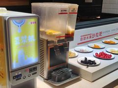 -豪享来牛排(人民店)