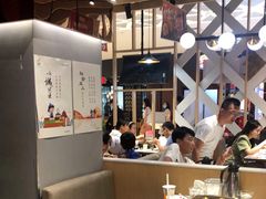 大堂-鱼酷活鱼烤鱼(北美店)