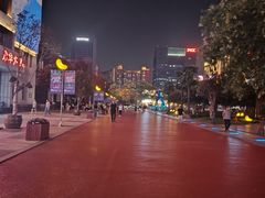 -西安创业咖啡街区