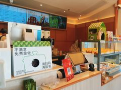 -奈雪的茶(大梅沙8号仓店)