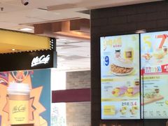 -麦当劳(欢乐谷店)