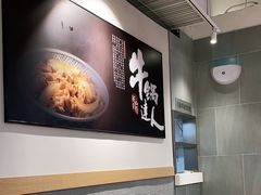 用餐区-吉野家(凯旋购物广场店)